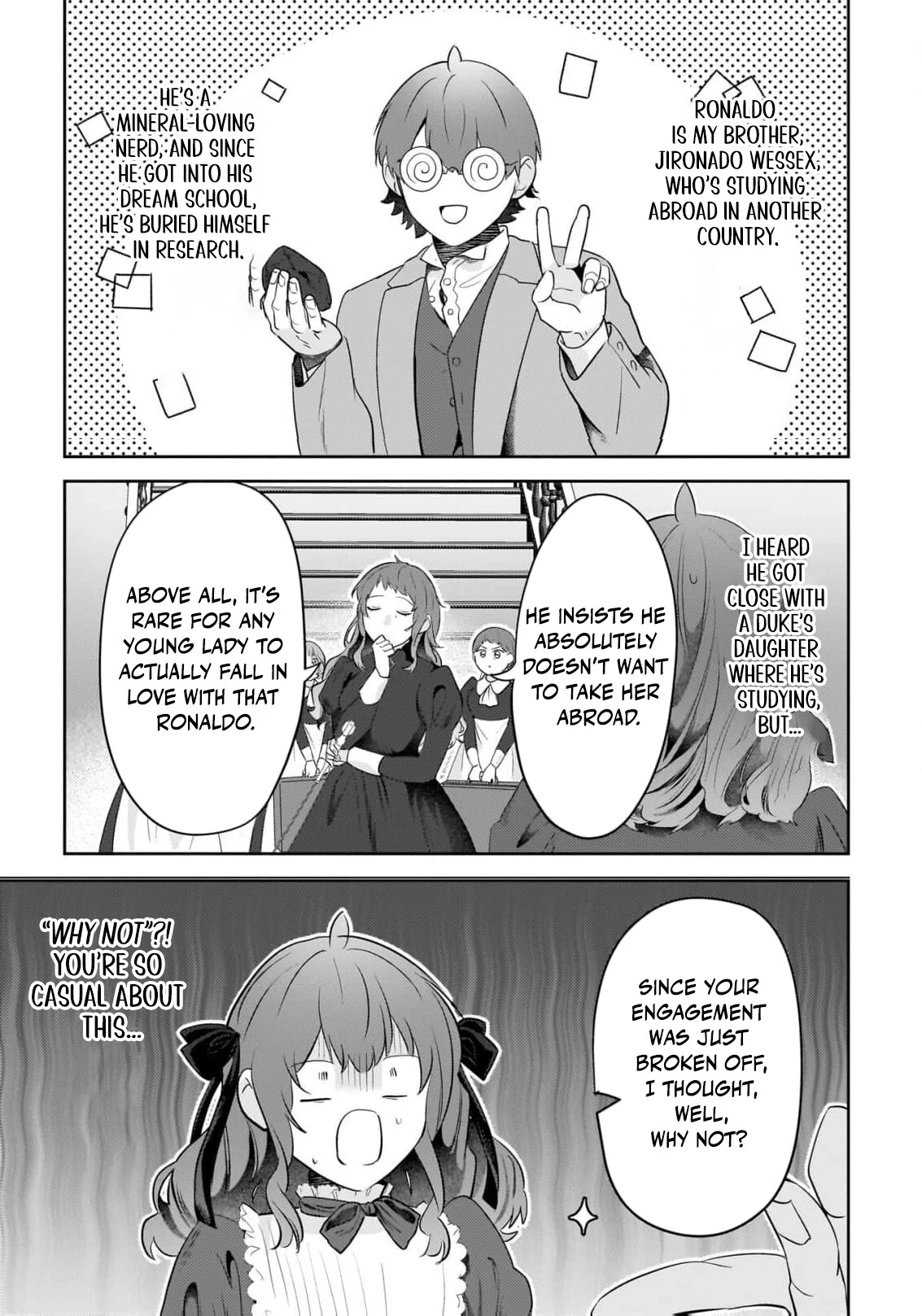 After My Fiancé Betrayed Me, the Ones I Admire Won’t Leave Me Alone! Chapter 15 - page 11