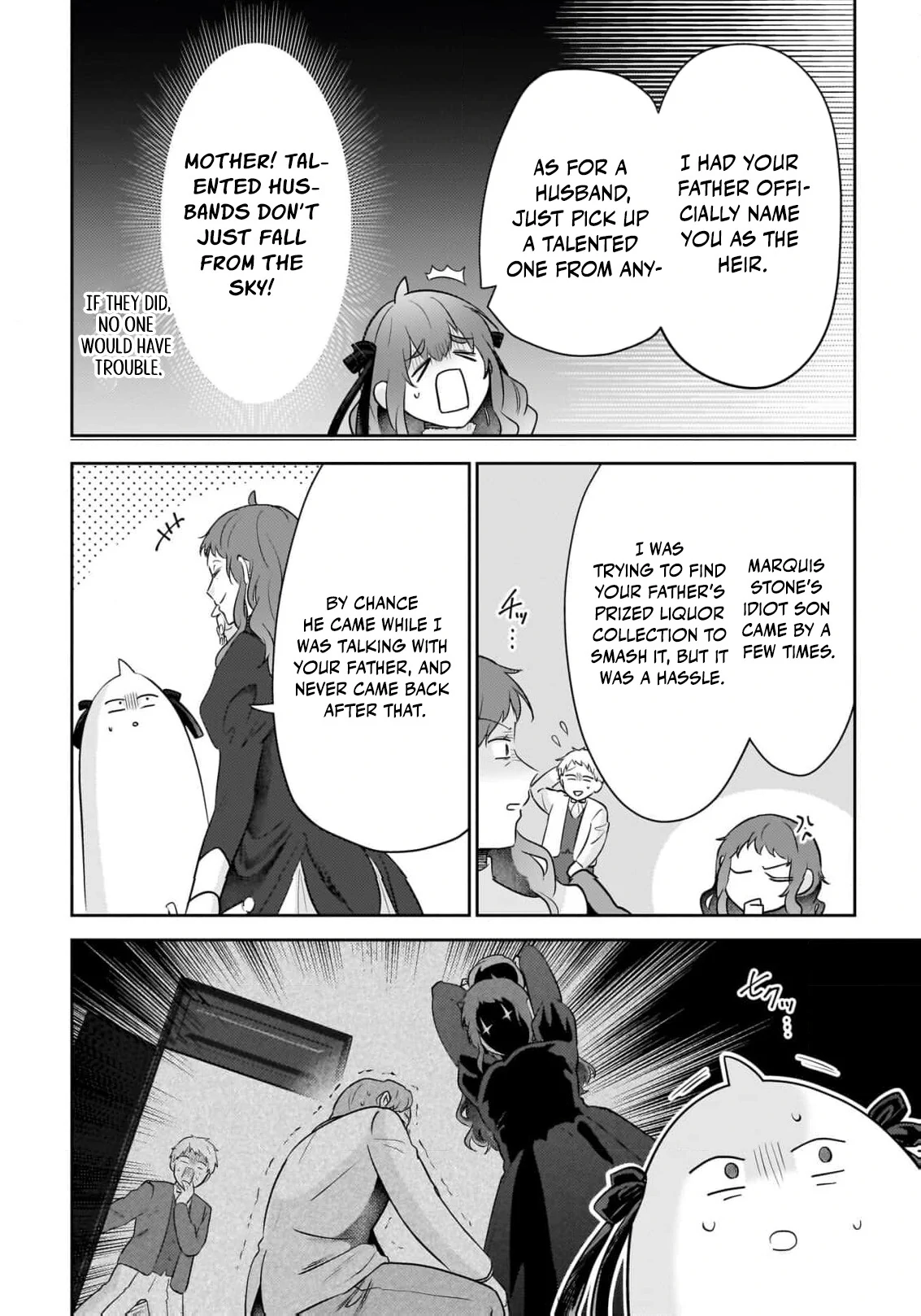 After My Fiancé Betrayed Me, the Ones I Admire Won’t Leave Me Alone! Chapter 15 - page 12