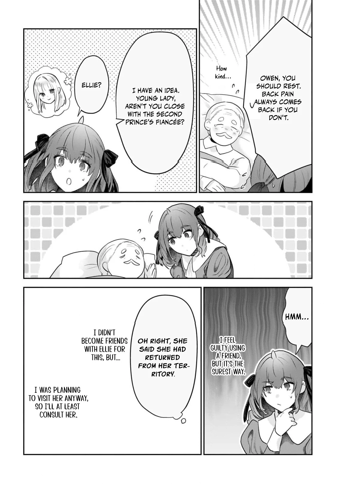 After My Fiancé Betrayed Me, the Ones I Admire Won’t Leave Me Alone! Chapter 15 - page 19