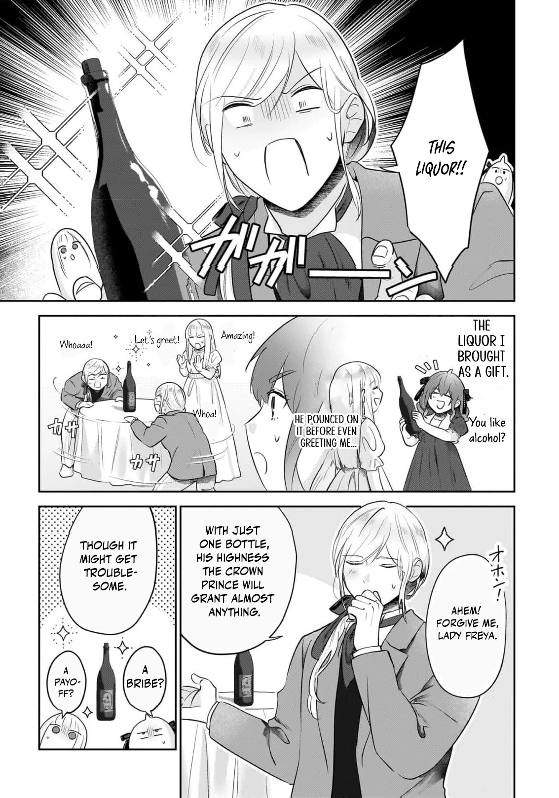 After My Fiancé Betrayed Me, the Ones I Admire Won’t Leave Me Alone! Chapter 15 - page 21