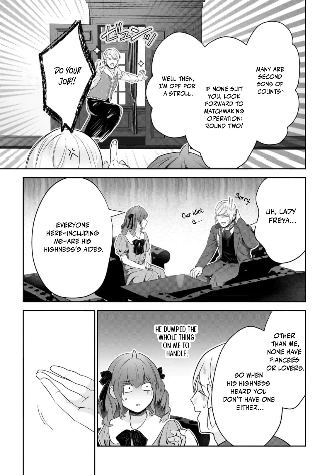 After My Fiancé Betrayed Me, the Ones I Admire Won’t Leave Me Alone! Chapter 15 - page 35