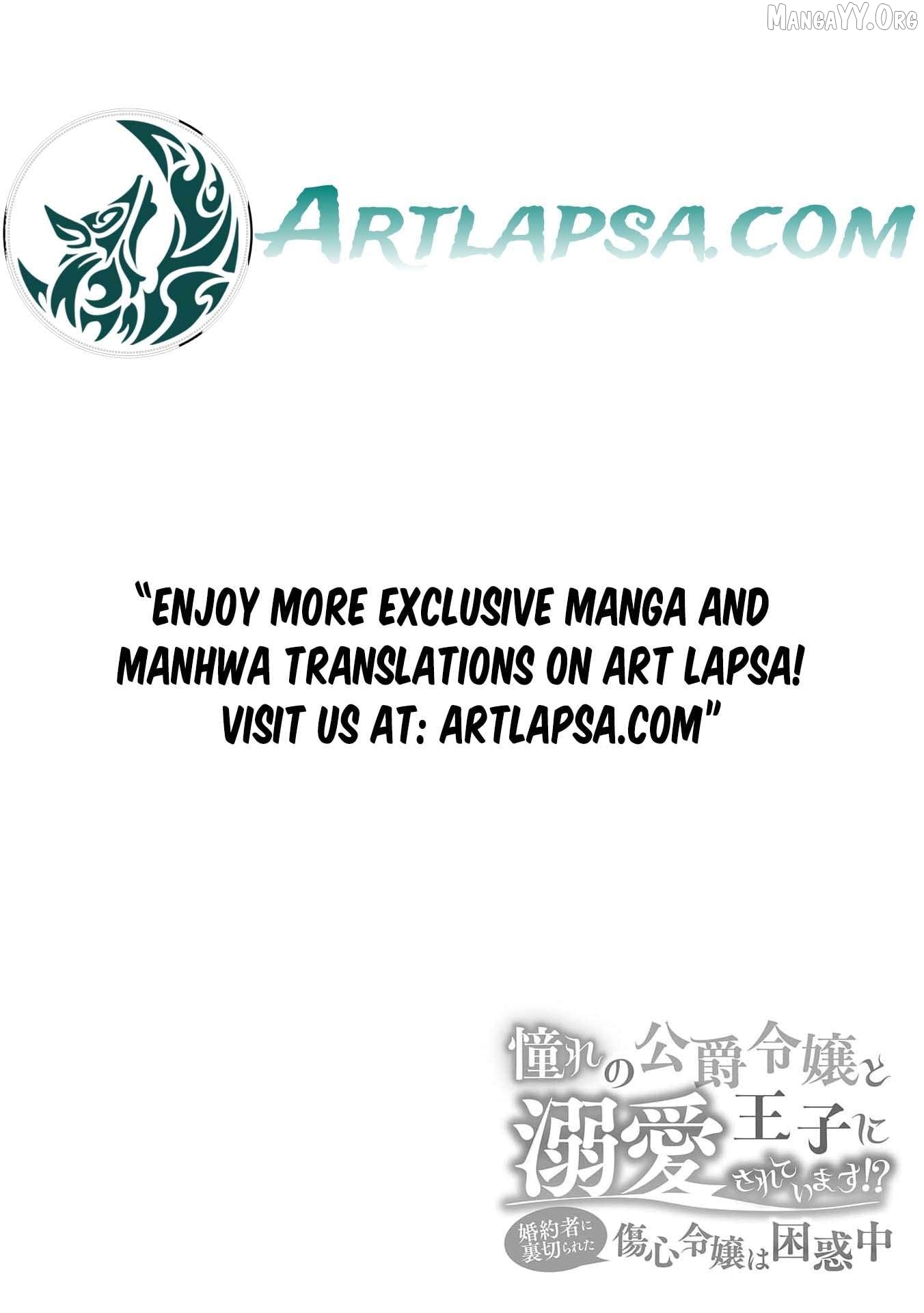After My Fiancé Betrayed Me, the Ones I Admire Won’t Leave Me Alone! Chapter 19 - page 3