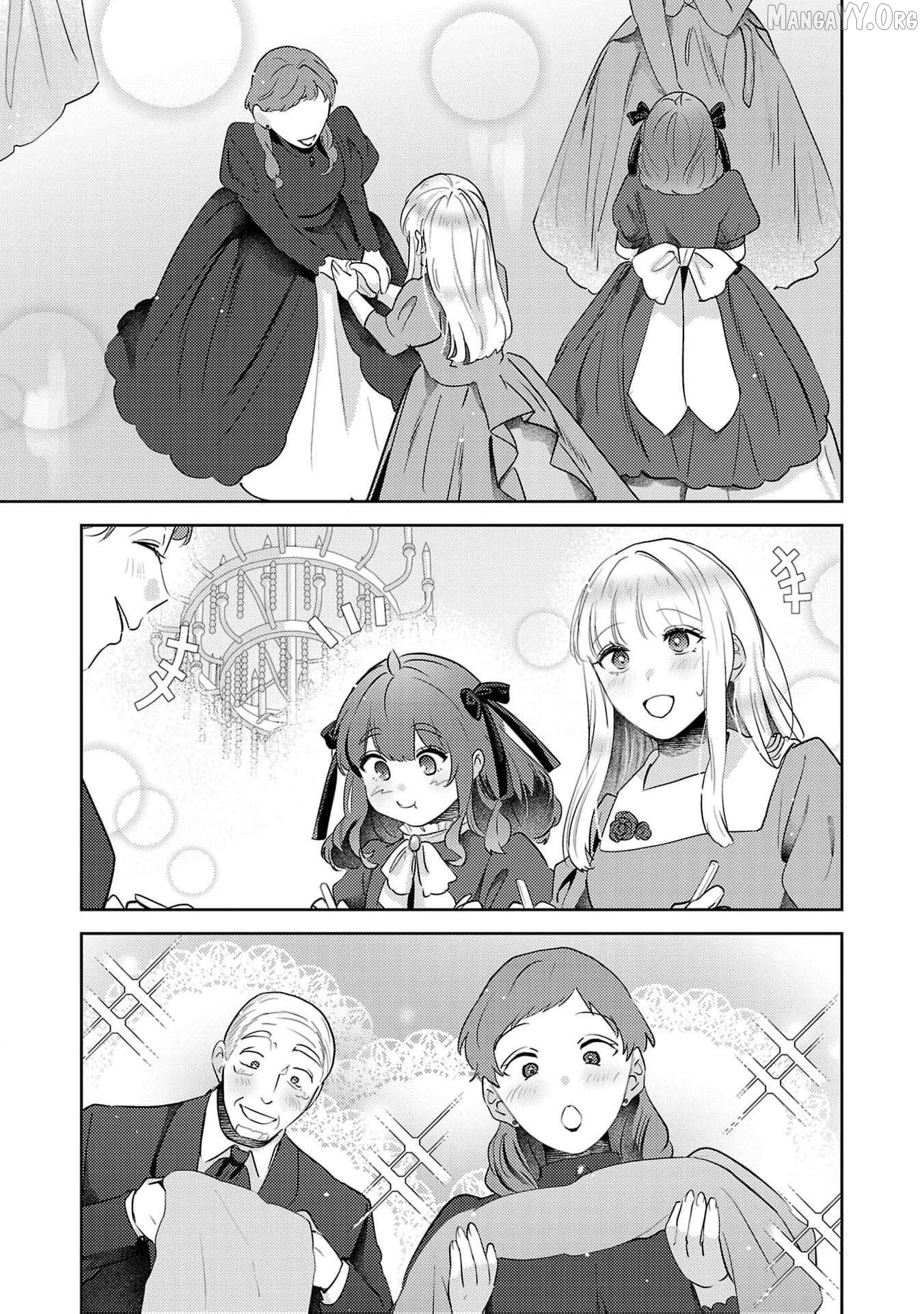 After My Fiancé Betrayed Me, the Ones I Admire Won’t Leave Me Alone! Chapter 19 - page 4