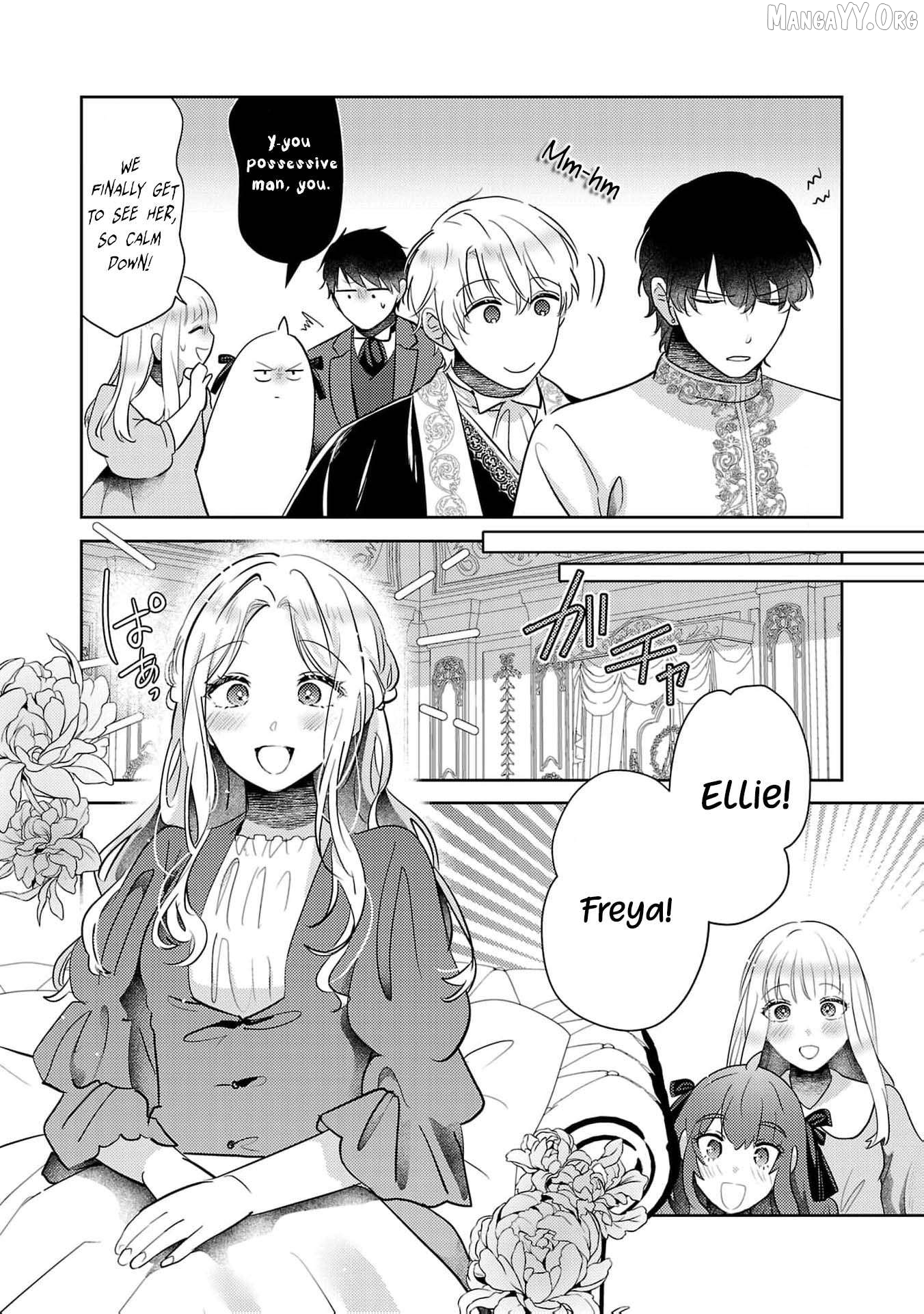 After My Fiancé Betrayed Me, the Ones I Admire Won’t Leave Me Alone! Chapter 19 - page 7