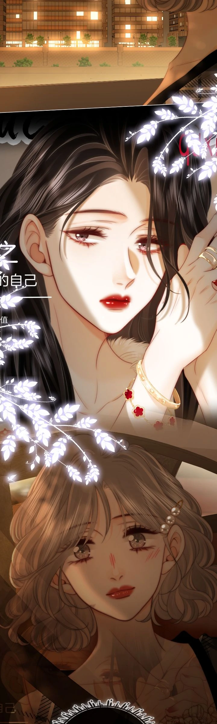 Twin Flames Of Destiny Chapter 139 - page 3