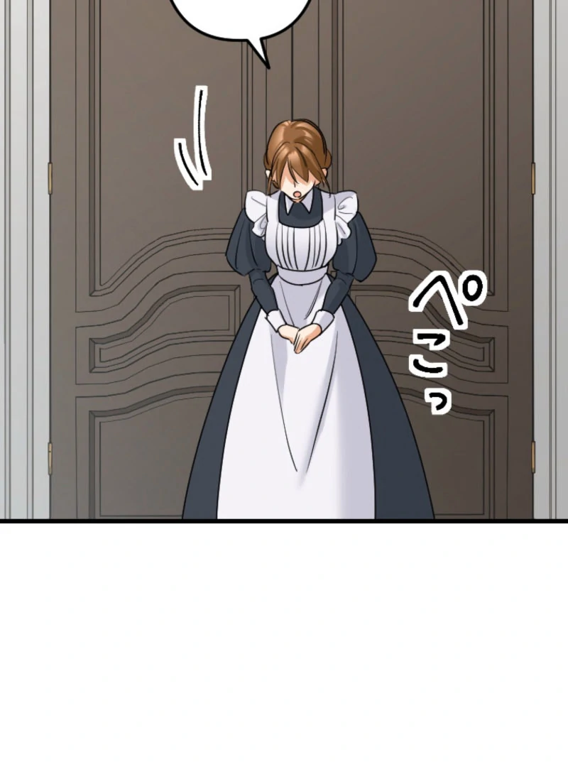 It’s Your Fault for Being Poor The Fallen Noble Lady Faces the Consequences of a Broken Engagement Chapter 15 - page 112
