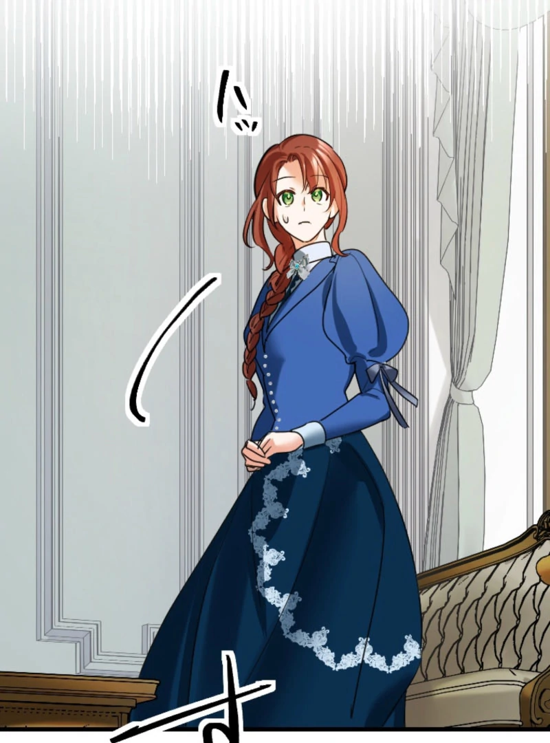 It’s Your Fault for Being Poor The Fallen Noble Lady Faces the Consequences of a Broken Engagement Chapter 15 - page 120