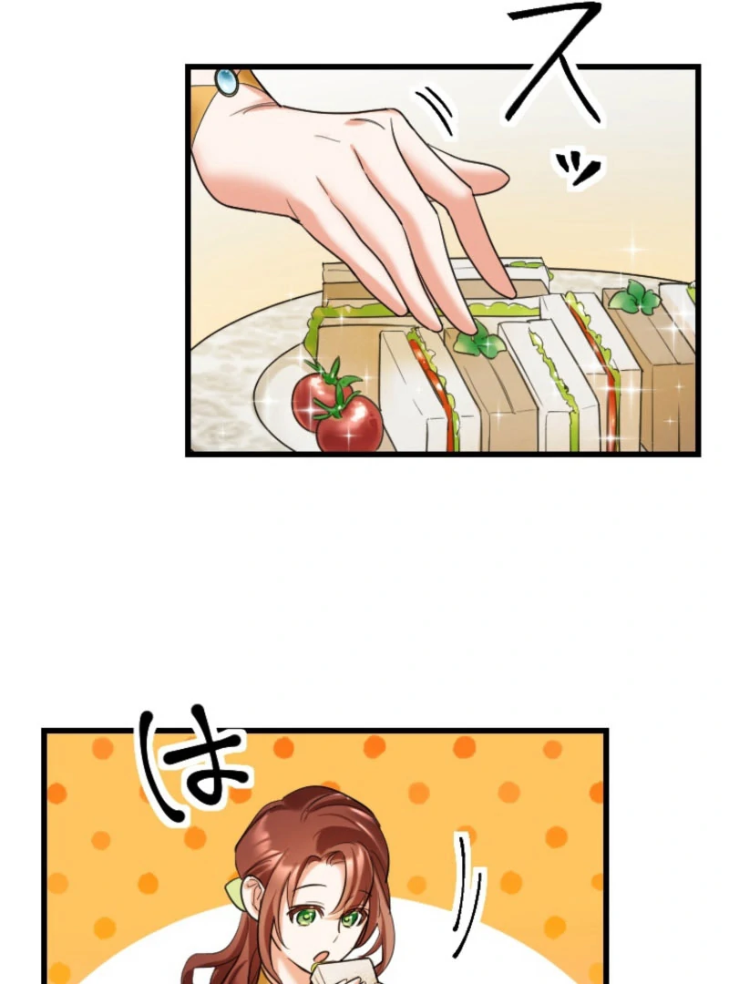 It’s Your Fault for Being Poor The Fallen Noble Lady Faces the Consequences of a Broken Engagement Chapter 16 - page 39