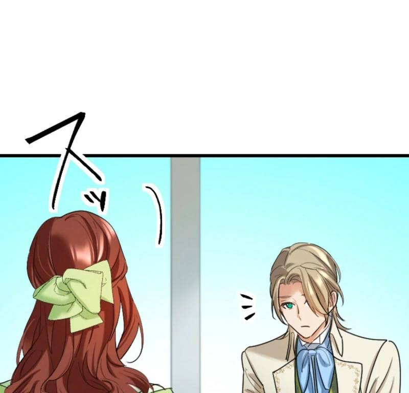 It’s Your Fault for Being Poor The Fallen Noble Lady Faces the Consequences of a Broken Engagement Chapter 16 - page 76