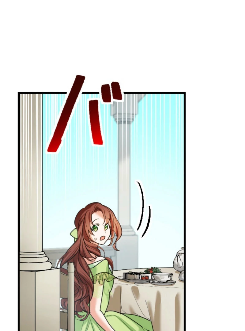 It’s Your Fault for Being Poor The Fallen Noble Lady Faces the Consequences of a Broken Engagement Chapter 16 - page 87