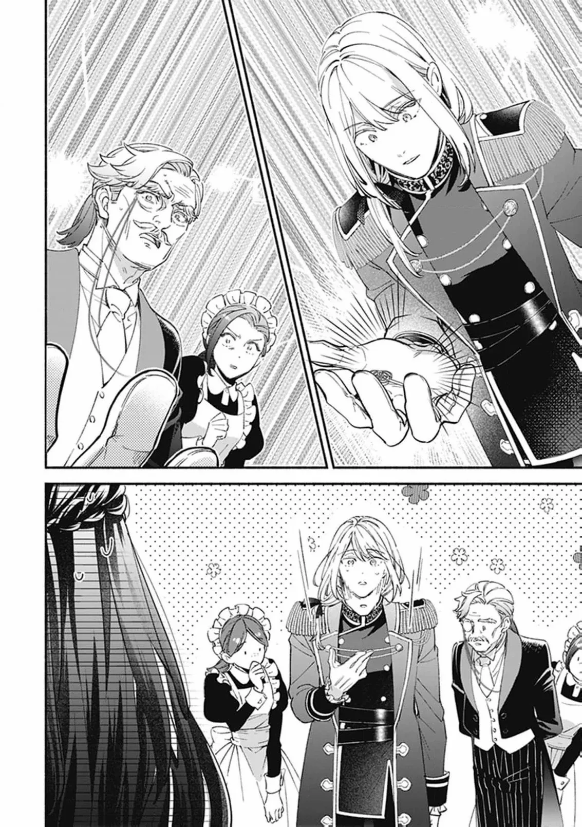 The Alleged Villainess Is to Be Married Off to the Ugliest Man in the Kingdom Chapter 6 - page 11