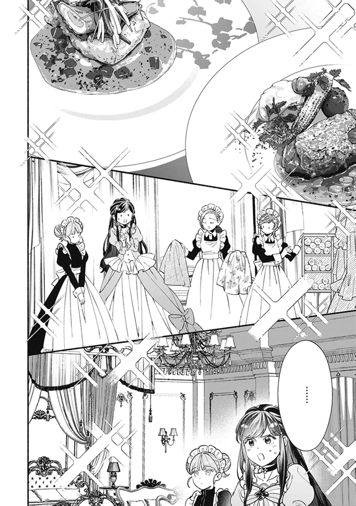The Alleged Villainess Is to Be Married Off to the Ugliest Man in the Kingdom Chapter 7 - page 2