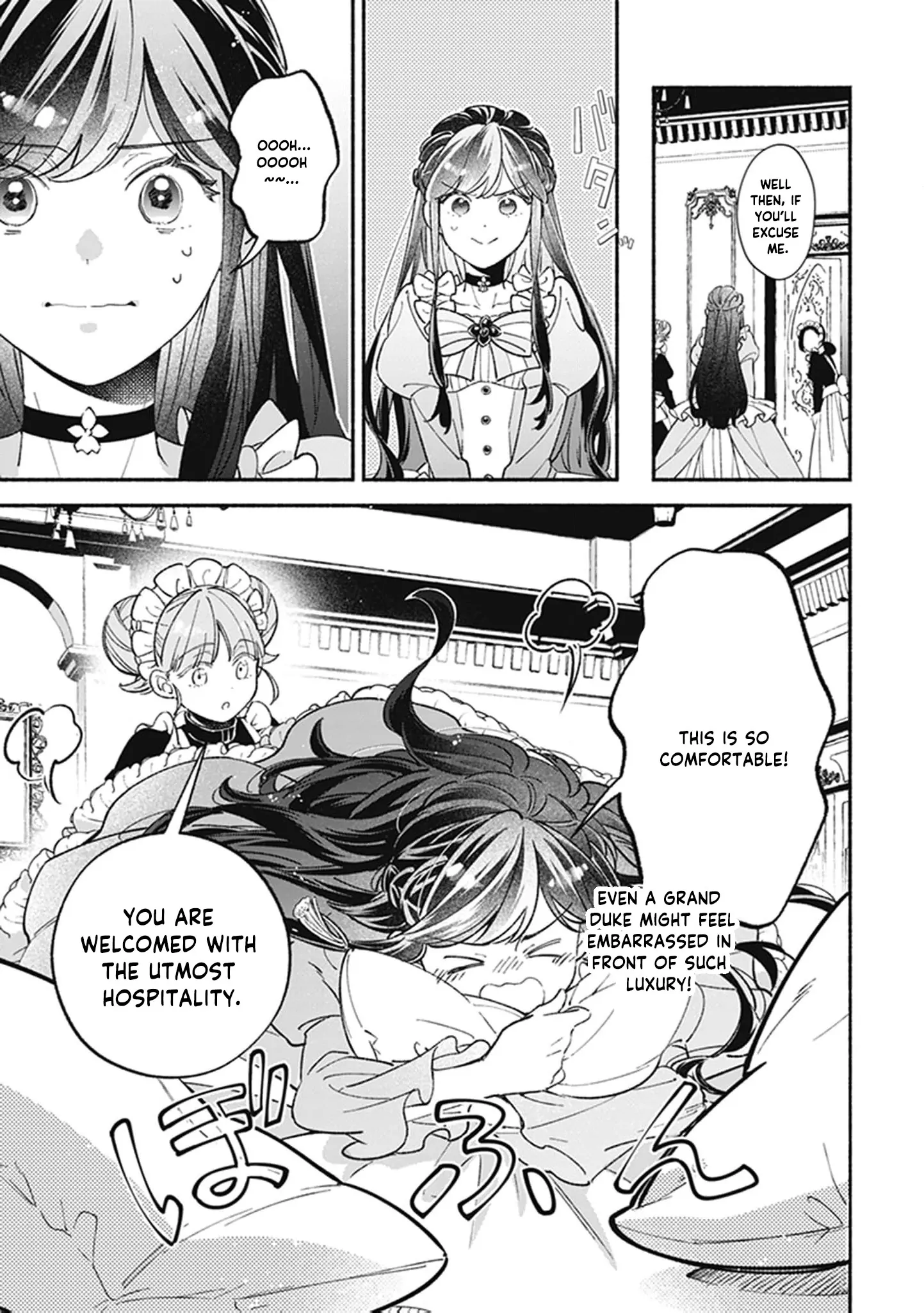 The Alleged Villainess Is to Be Married Off to the Ugliest Man in the Kingdom Chapter 7 - page 3