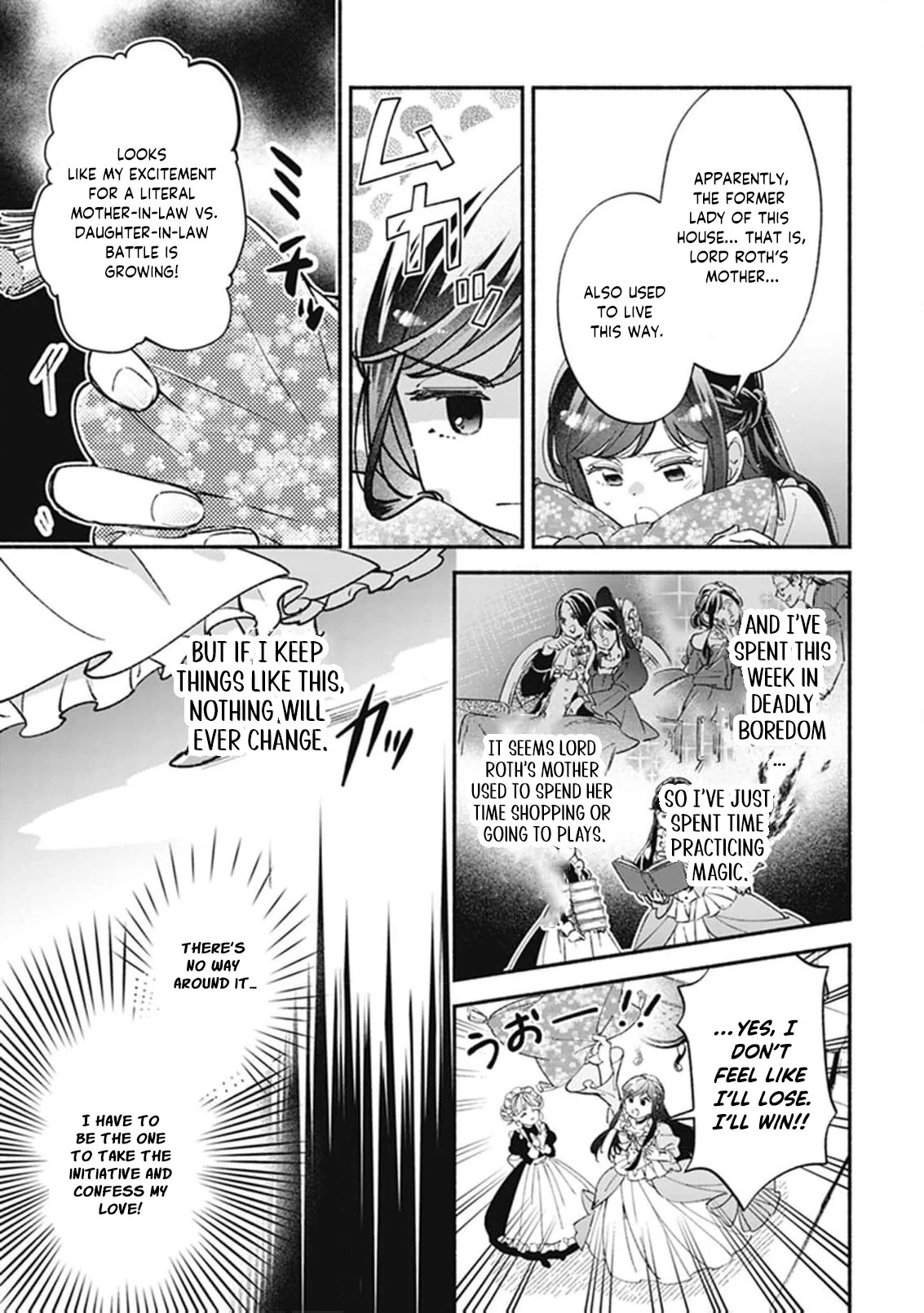 The Alleged Villainess Is to Be Married Off to the Ugliest Man in the Kingdom Chapter 7 - page 5