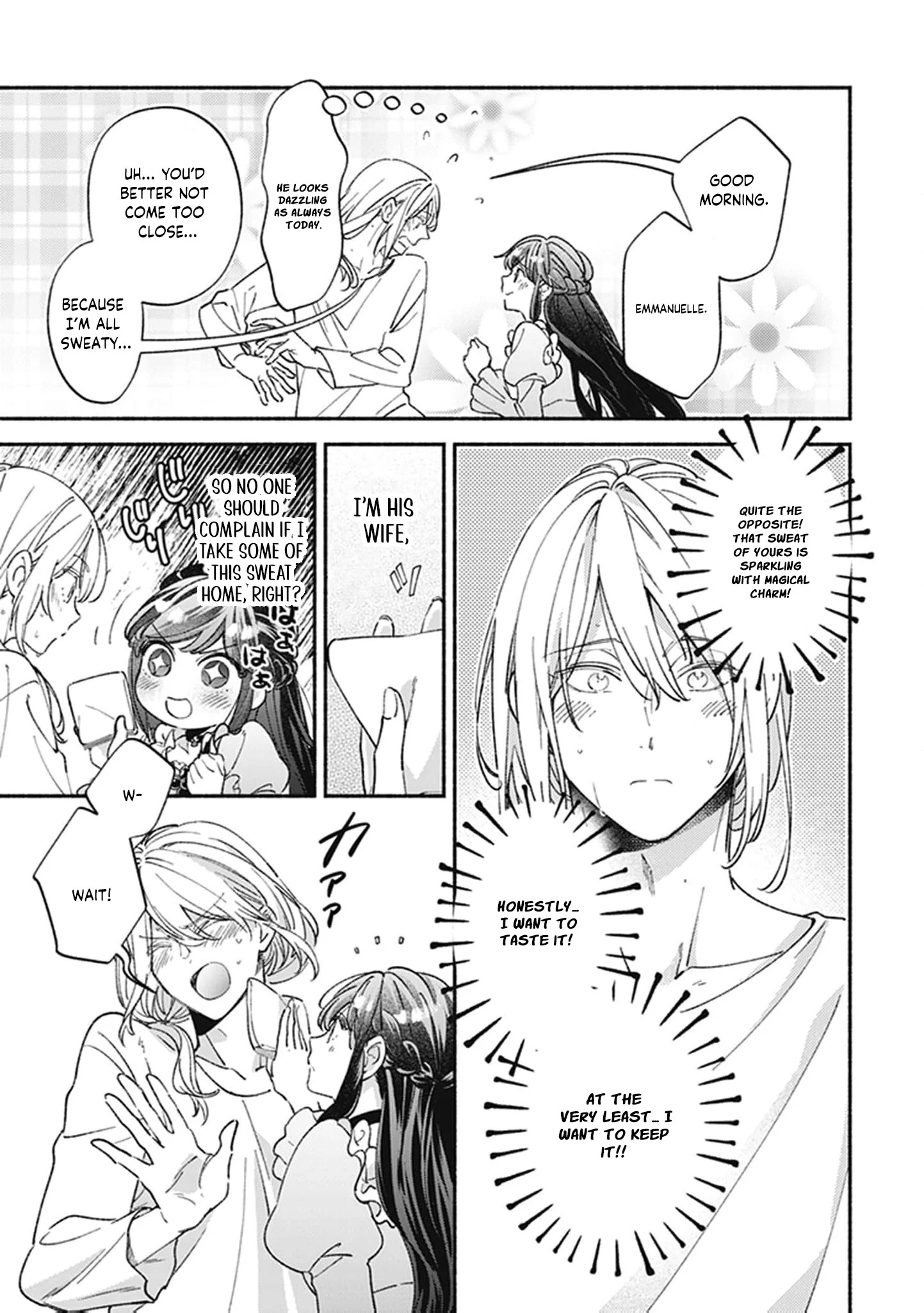The Alleged Villainess Is to Be Married Off to the Ugliest Man in the Kingdom Chapter 7 - page 7
