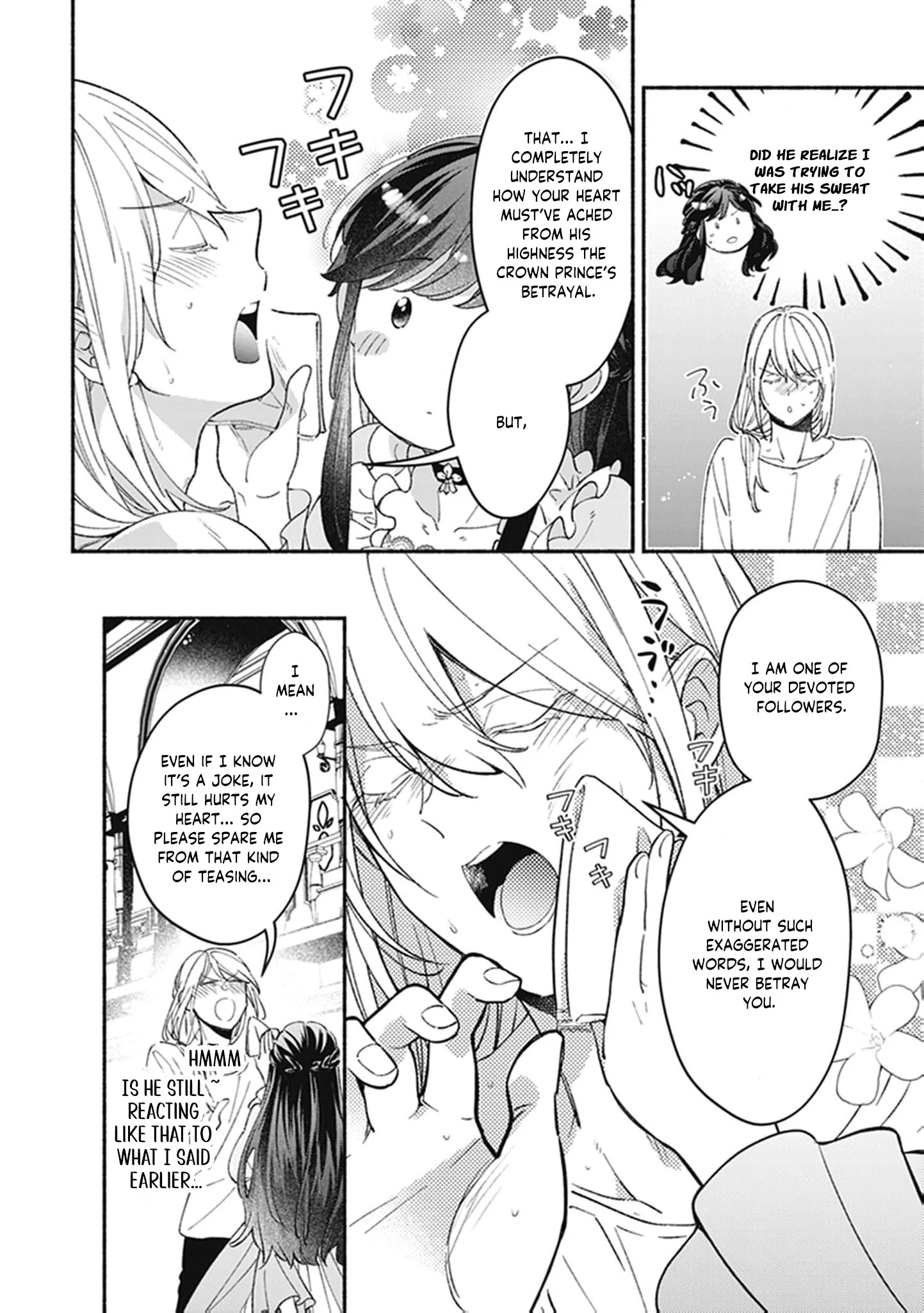The Alleged Villainess Is to Be Married Off to the Ugliest Man in the Kingdom Chapter 7 - page 8