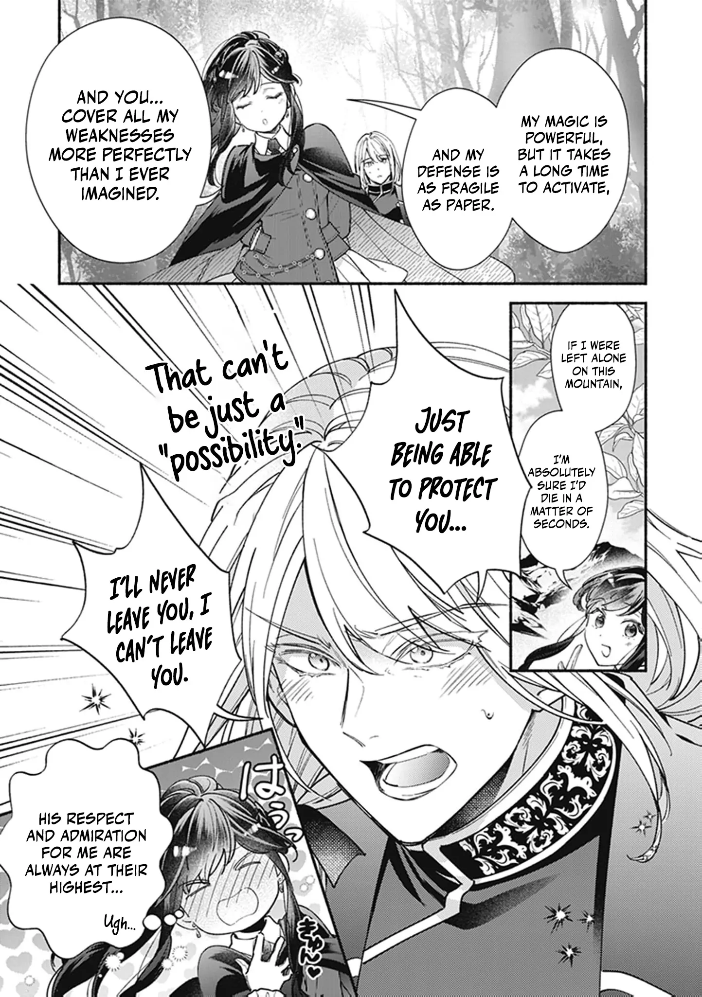 The Alleged Villainess Is to Be Married Off to the Ugliest Man in the Kingdom Chapter 8 - page 11