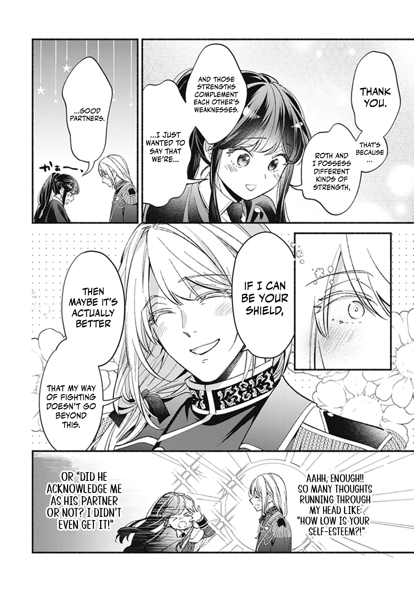 The Alleged Villainess Is to Be Married Off to the Ugliest Man in the Kingdom Chapter 8 - page 12