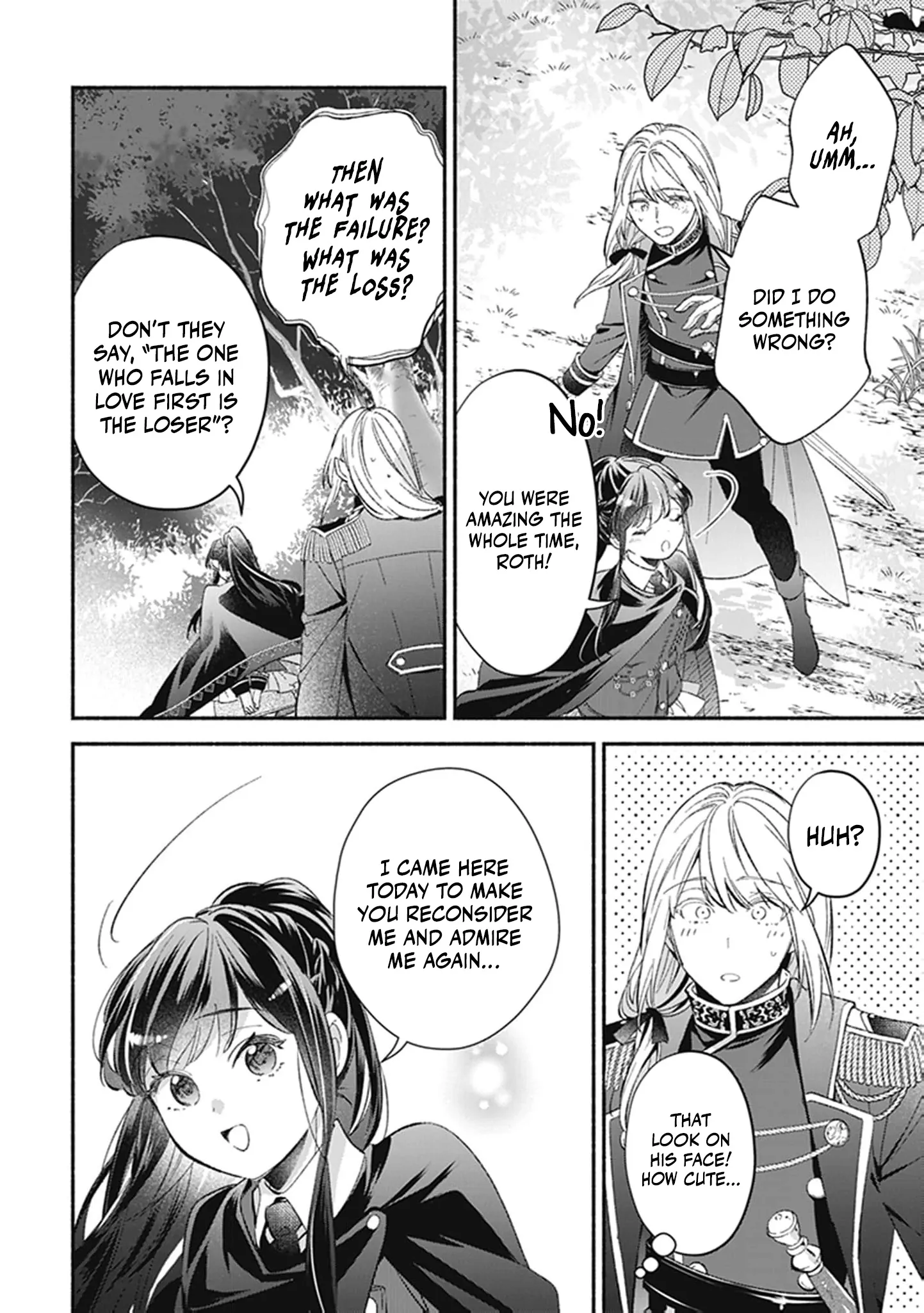 The Alleged Villainess Is to Be Married Off to the Ugliest Man in the Kingdom Chapter 8 - page 14