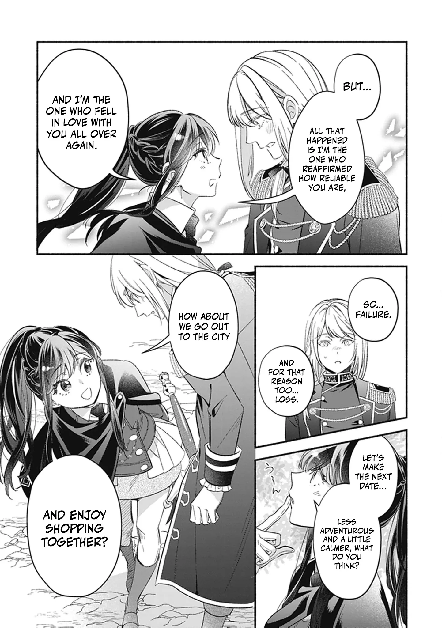 The Alleged Villainess Is to Be Married Off to the Ugliest Man in the Kingdom Chapter 8 - page 15