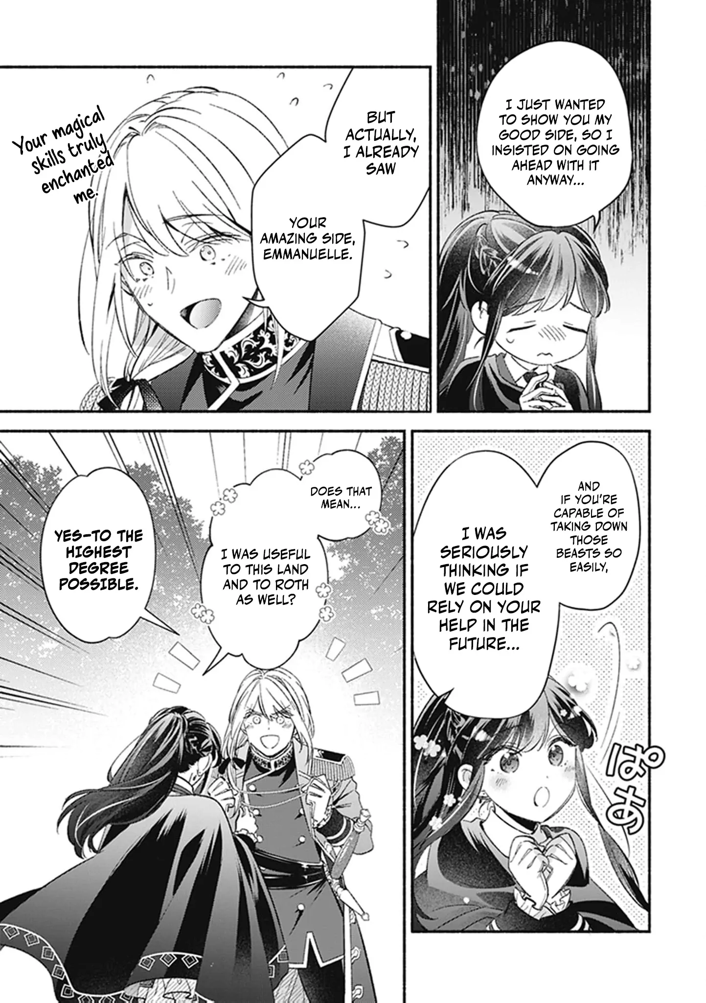 The Alleged Villainess Is to Be Married Off to the Ugliest Man in the Kingdom Chapter 8 - page 17