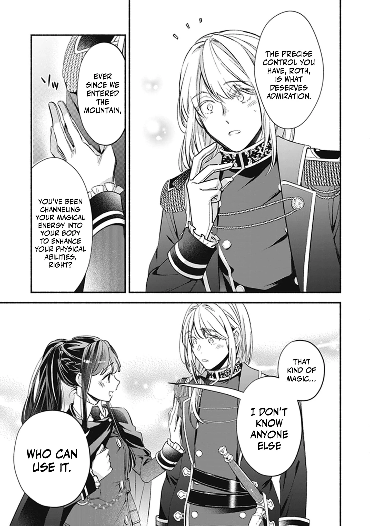 The Alleged Villainess Is to Be Married Off to the Ugliest Man in the Kingdom Chapter 8 - page 9