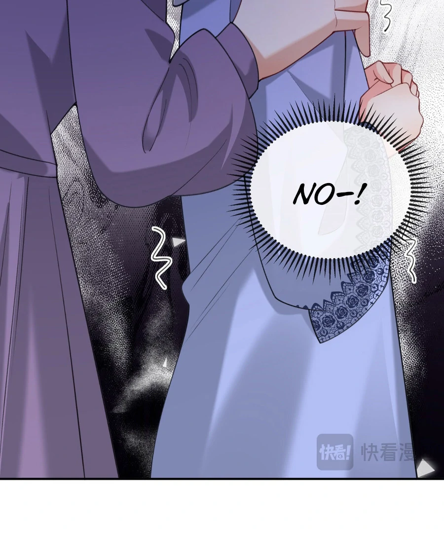 In This Life, I'm Resigning From Being a Villain Queen Chapter 28 - page 101
