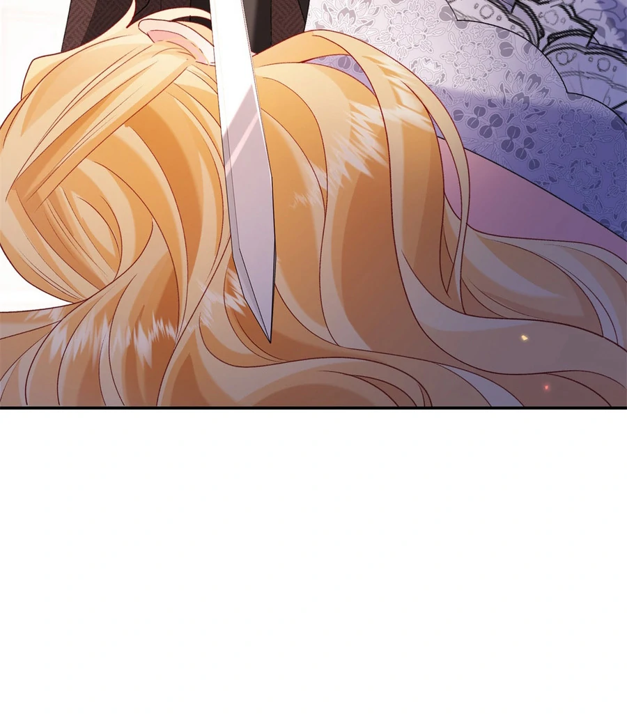 In This Life, I'm Resigning From Being a Villain Queen Chapter 28 - page 13