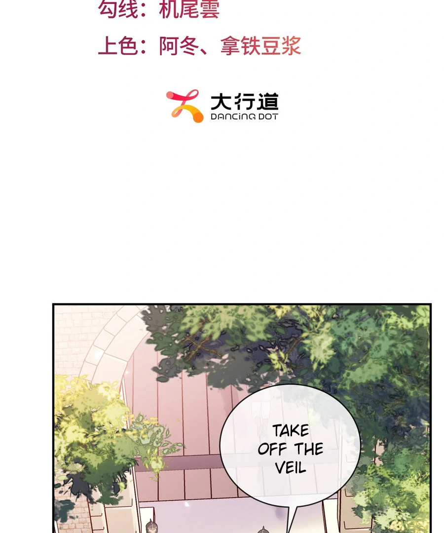 In This Life, I'm Resigning From Being a Villain Queen Chapter 28 - page 3