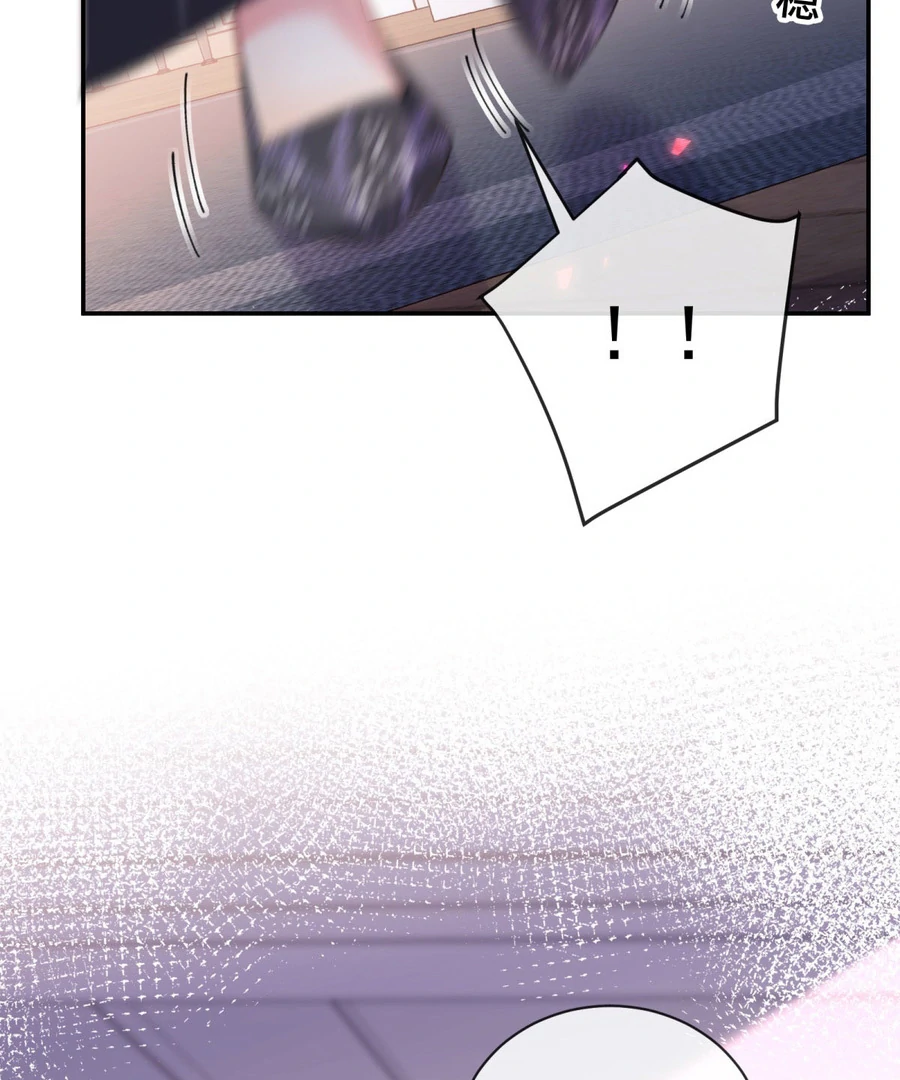 In This Life, I'm Resigning From Being a Villain Queen Chapter 28 - page 30
