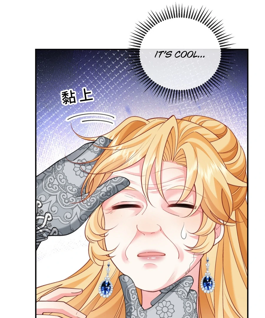 In This Life, I'm Resigning From Being a Villain Queen Chapter 28 - page 39