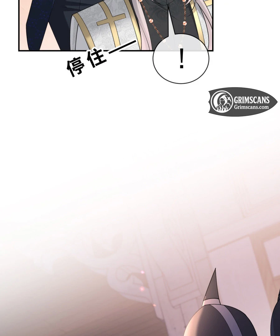 In This Life, I'm Resigning From Being a Villain Queen Chapter 28 - page 57