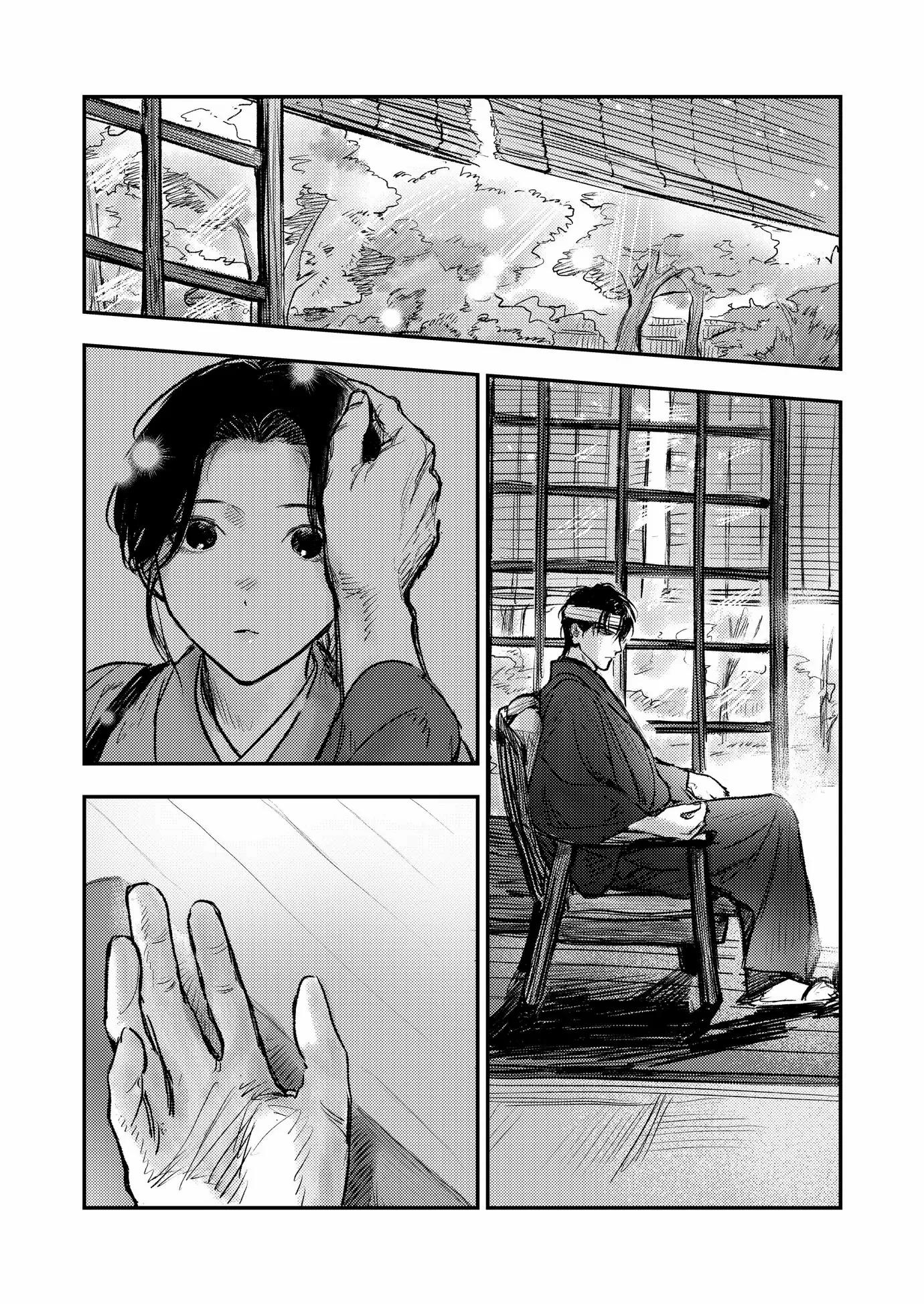 Wed to the Dead: Bound by a Ghost Marriage, Drawn to Love Chapter 16 - page 12