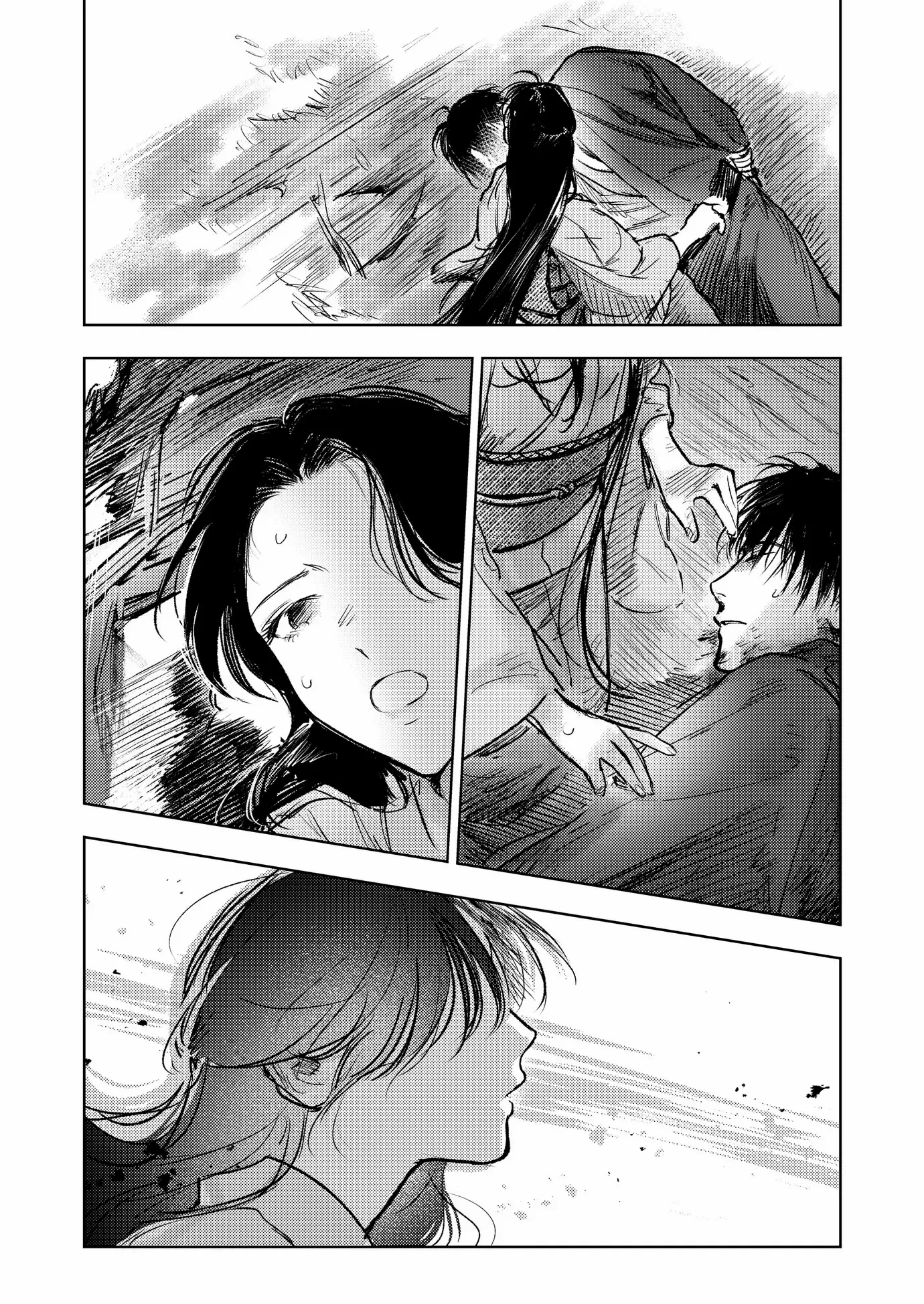 Wed to the Dead: Bound by a Ghost Marriage, Drawn to Love Chapter 16 - page 2
