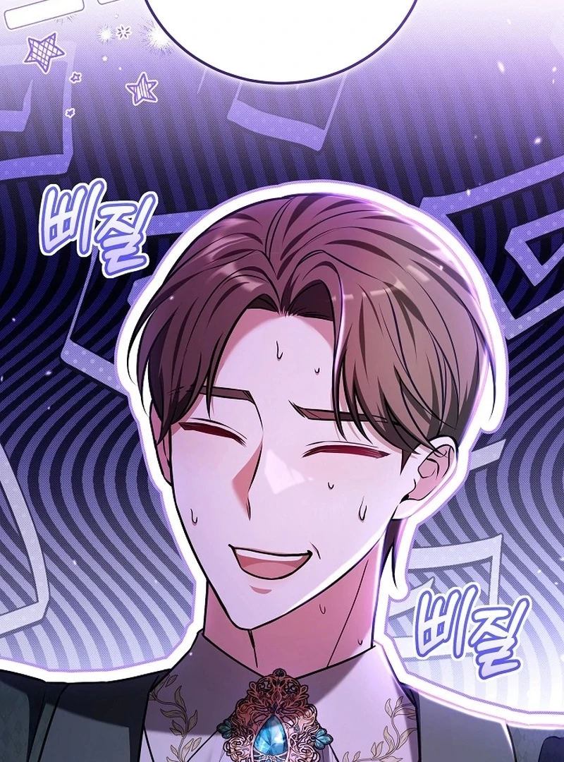 The 101st Love Confession Chapter 33 - page 115