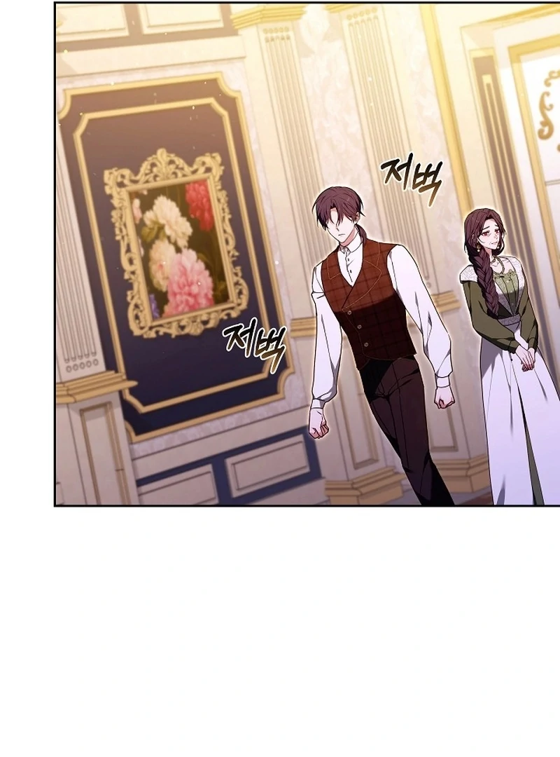 The 101st Love Confession Chapter 33 - page 27