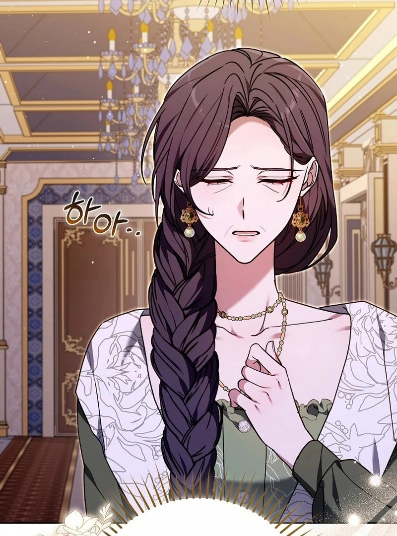 The 101st Love Confession Chapter 33 - page 31