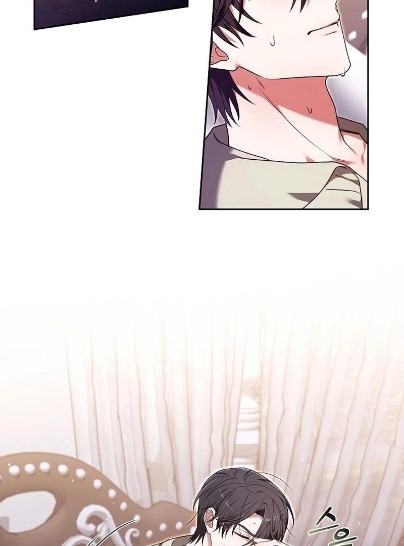 The 101st Love Confession Chapter 33 - page 34