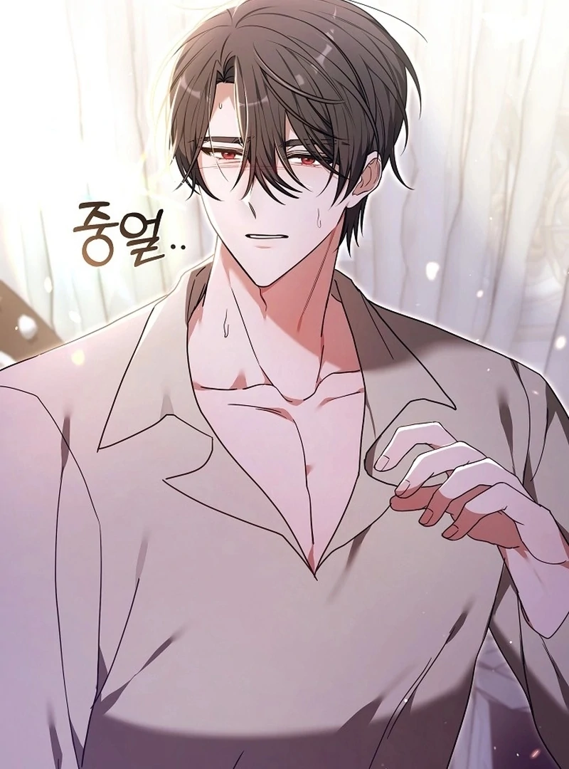 The 101st Love Confession Chapter 33 - page 39