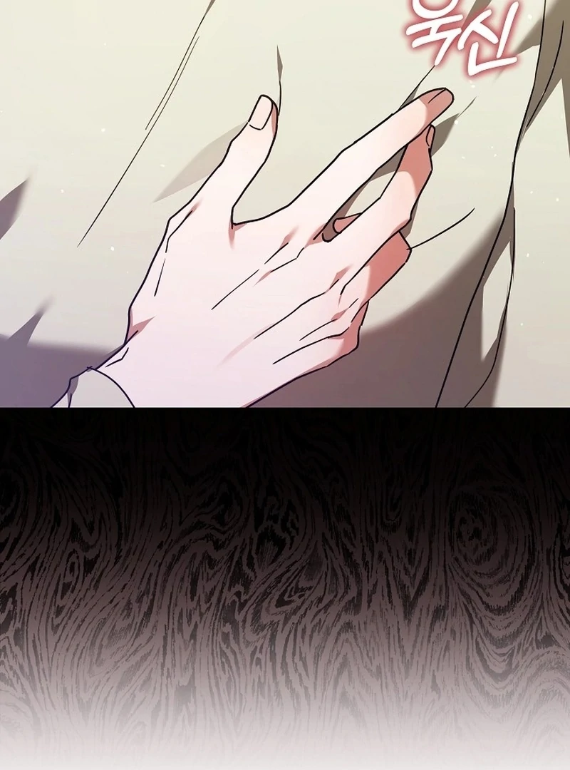 The 101st Love Confession Chapter 33 - page 43