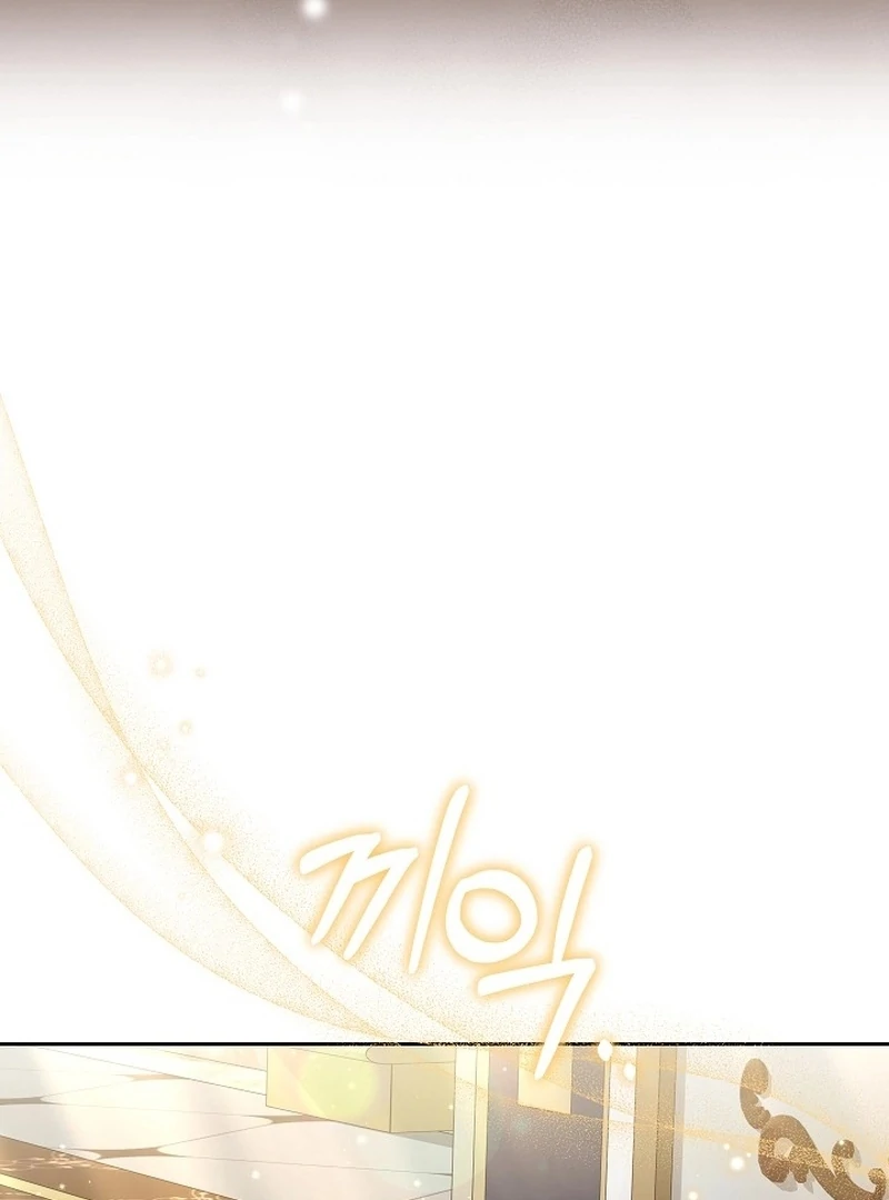 The 101st Love Confession Chapter 33 - page 47