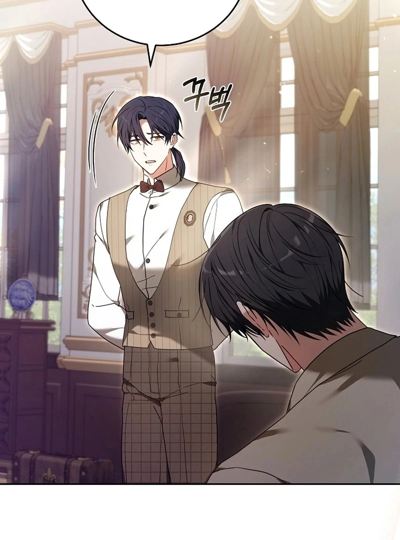 The 101st Love Confession Chapter 33 - page 60