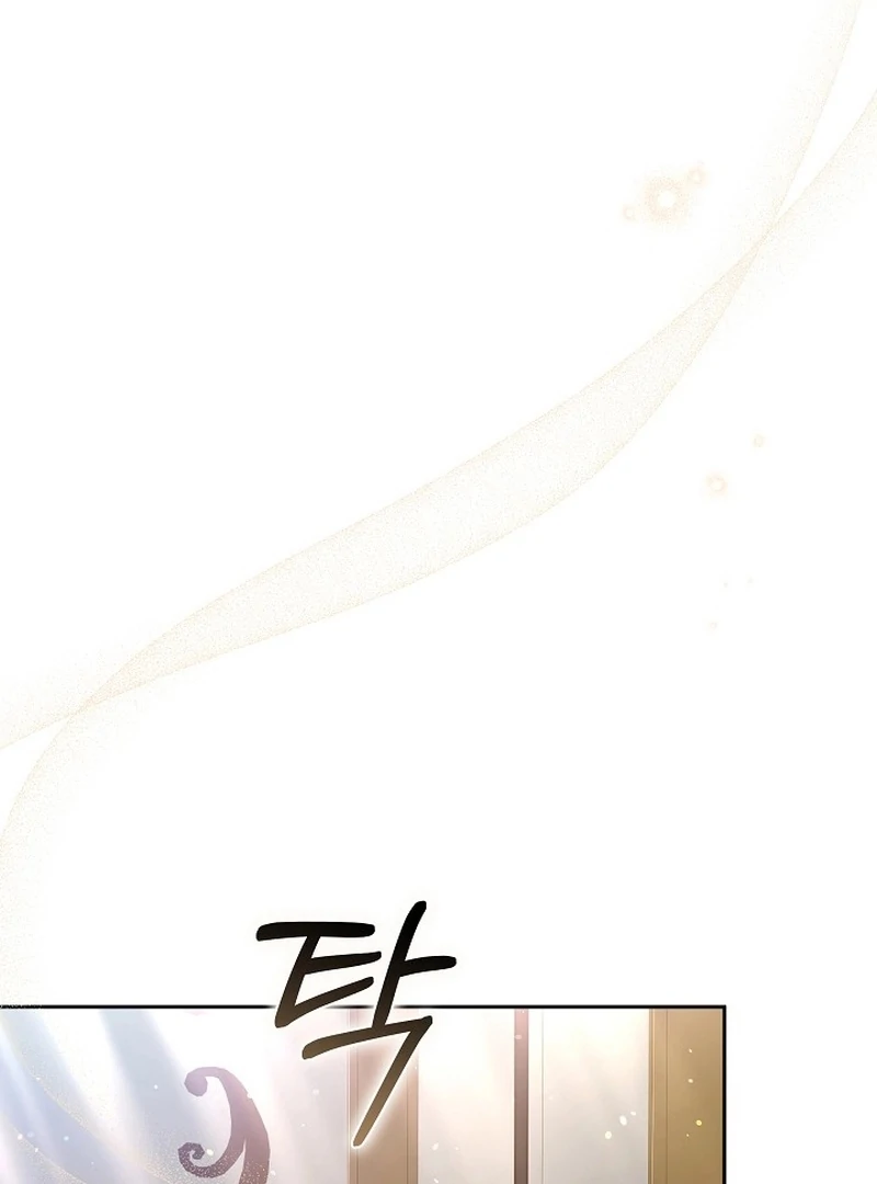 The 101st Love Confession Chapter 33 - page 61
