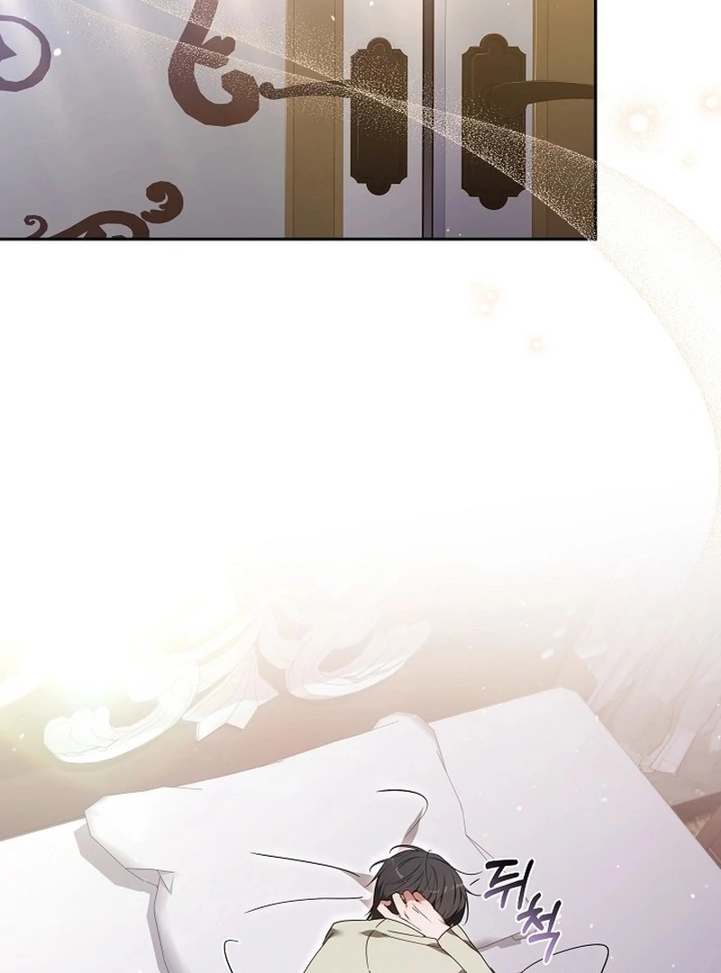 The 101st Love Confession Chapter 33 - page 62