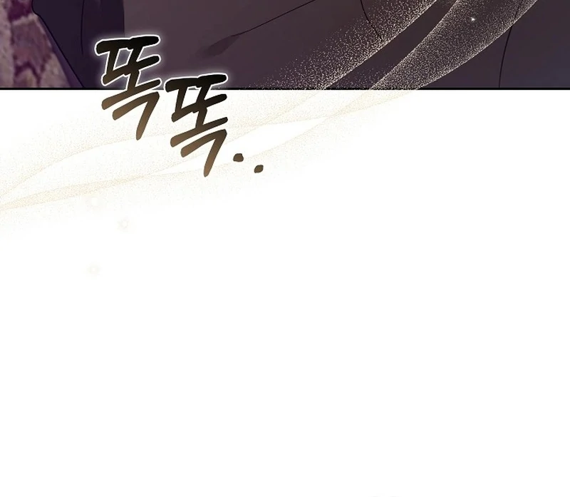 The 101st Love Confession Chapter 33 - page 64