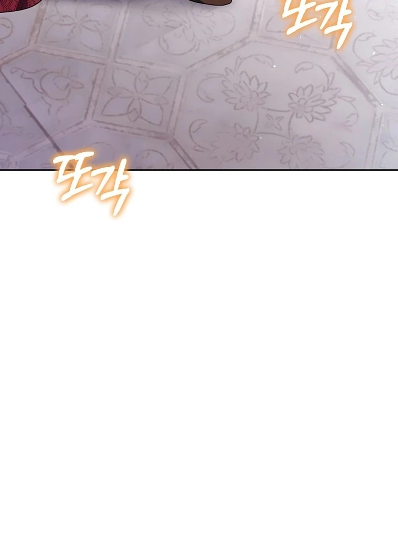 The 101st Love Confession Chapter 33 - page 71