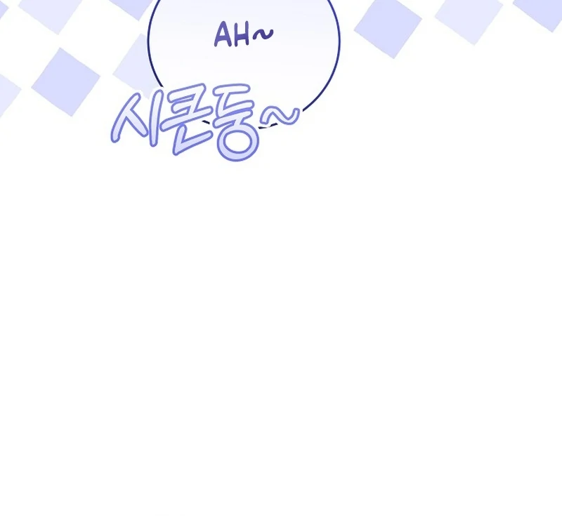 The 101st Love Confession Chapter 34 - page 113