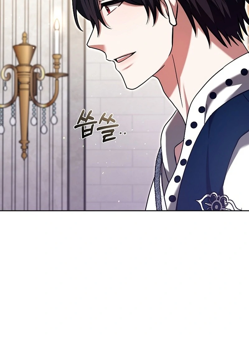 The 101st Love Confession Chapter 34 - page 120