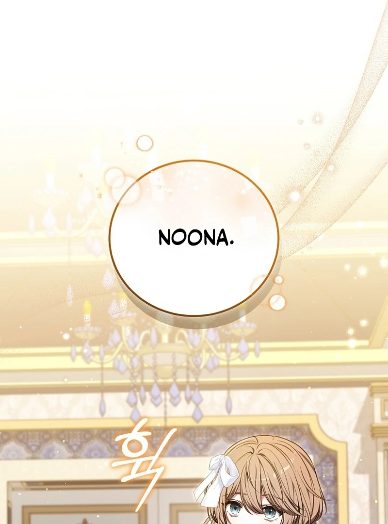 The 101st Love Confession Chapter 34 - page 126