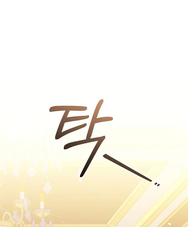 The 101st Love Confession Chapter 34 - page 132